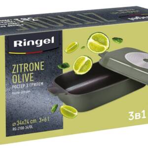 Гусятница RINGEL Zitrone Olive сковорода Ростер 34x24x13.5 см (6+3л) з кришкою