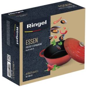 rstr RINGEL Essen Ростер 30*23*11 см (4.5л) з кришкою