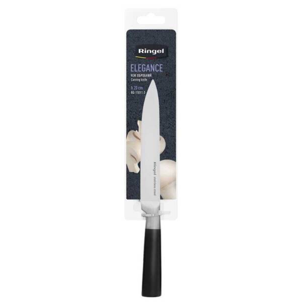 Ніж RINGEL Elegance обробний 20 см
