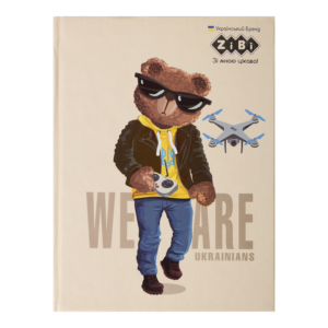 Блокнот PATRIOT "ANIMALS", А-5, 64 арк., тв. обкл., мат. лам.+лак, KIDS Line, бежевий
