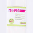 Гофро-папір білий (50см*200см)