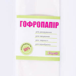 Гофро-папір білий (50см*200см)