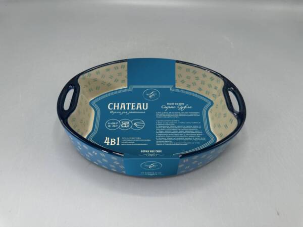 Форма с/к Limited Edition CHATEAU овал.(30.5X21.5X6.5 см)