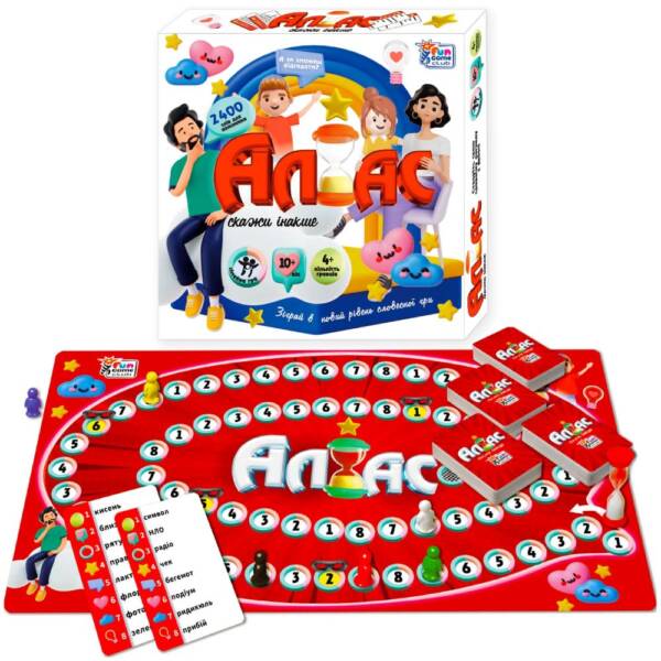 гр Настільна гра “Аліас” 67997 (12/2) "4FUN Game Club", пісочний годинник, 300 карток, ігрове поле, фішки, в коробці