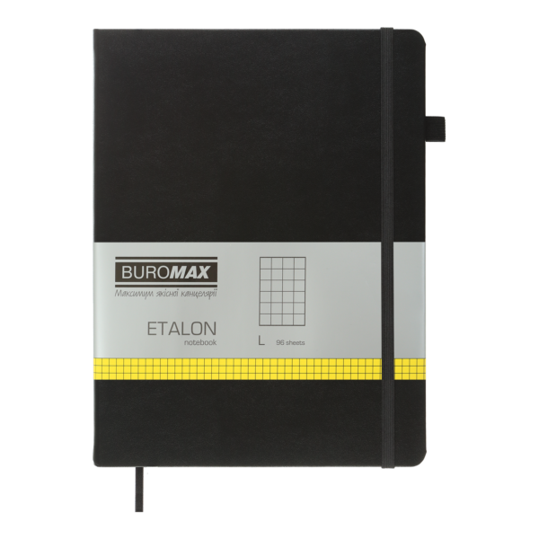 Книга записна ETALON 190*250, 96 арк., клітинка, обкл. штучна,чорний