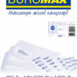 Етикетки самоклейкі 16шт/арк, 105х37мм; A4, 100 аркушів