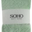 Текстиль банний SOHO Рушник 70*140см, мікроф. Green