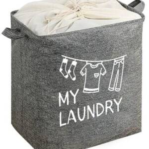 Корзина IDEA HOME LY-01 квад. ткан. з/кр My Laundry 45x30x45 см