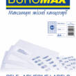 Етикетки з клейким шаром  44шт., 48,5х25.4мм; A4, 100 аркушів