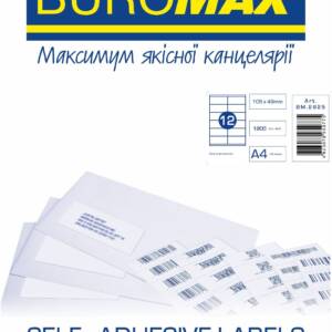 Етикетки самокл.12шт /арк, 105х48мм; A4, 100арк