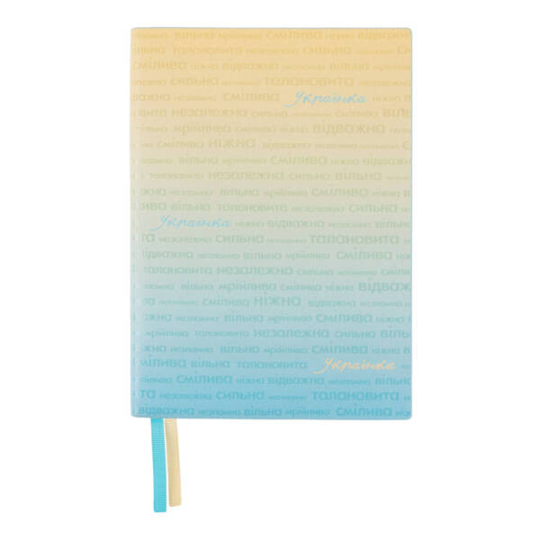 Діловий записник А5 дата Leo Planner "Aspire", м'який, 368 стор.