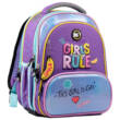 Рюкзак ортопедичний YES S-30 JUNO ULTRA Premium Girls