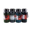 AS-5  MIX  Термос  1,0 л  4 кольори 9617000000
