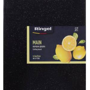Дошка обробна RINGEL Main 34x22x0.75cm