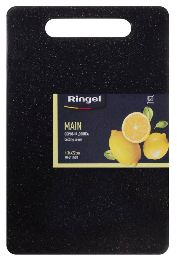 Дошка обробна RINGEL Main 34x22x0.75cm