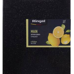 Дошка обробна RINGEL Main 37x24x0.8cm