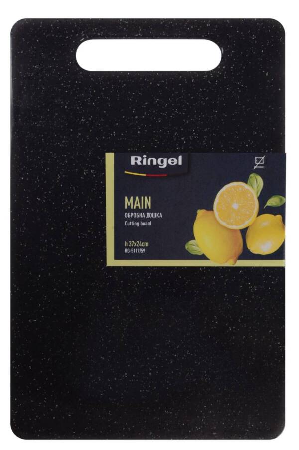 Дошка обробна RINGEL Main 37x24x0.8cm