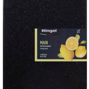 Дошка обробна RINGEL Main 40x26x0.8cm