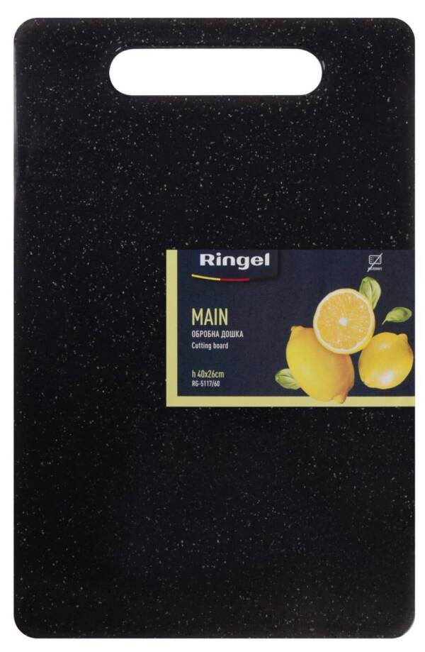 Дошка обробна RINGEL Main 40x26x0.8cm