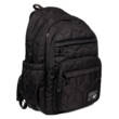 Рюкзак шкільний YES TS-47 Black