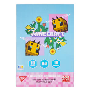Картон кольоровий двосторонній Yes "Minecraft.Spring", 10 аркушів, А4, папка