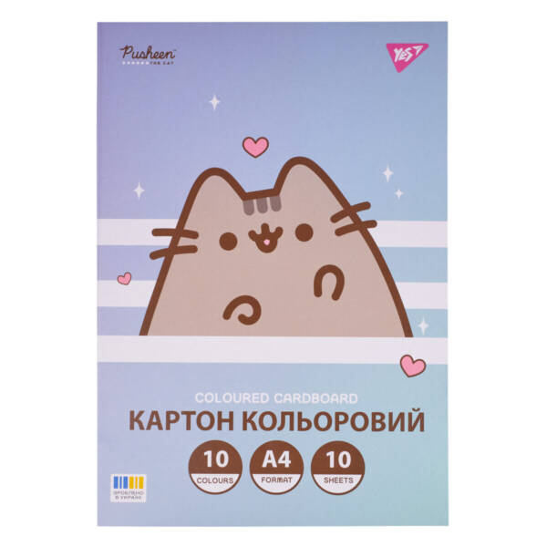 Картон кольоровий односторонній Yes "Pusheen", 10 аркушів, А4, папка