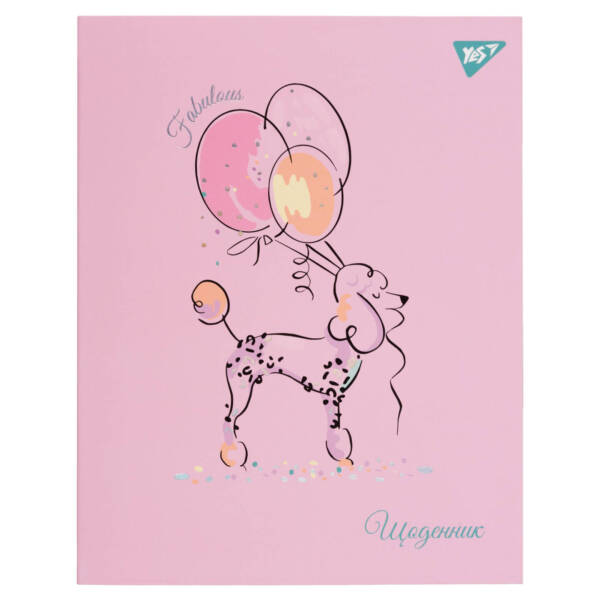 Щоденник шкільний YES інтегральний Fabulous