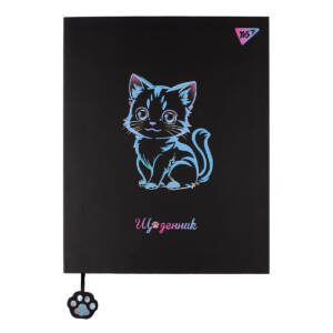 Щоденник шкільний  YES інтегральний Beautiful kitty, А5, 40 аркушів