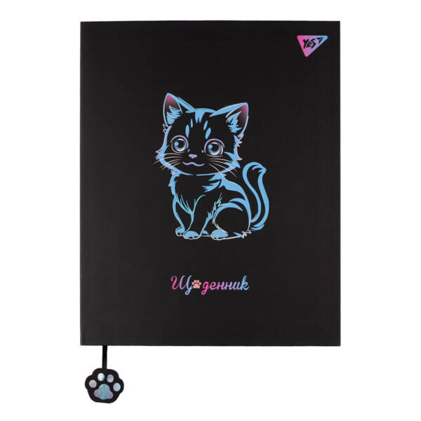 Щоденник шкільний  YES інтегральний Beautiful kitty, А5, 40 аркушів