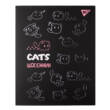 Щоденник шкільний YES інтегральний Cats, А5, 40 аркушів