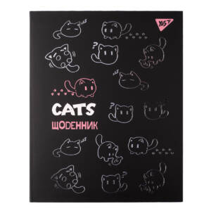 Щоденник шкільний YES інтегральний Cats, А5, 40 аркушів