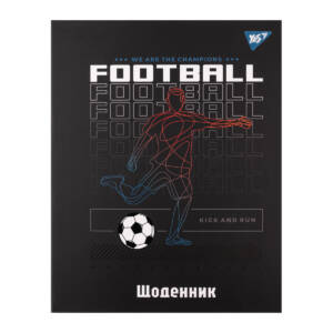 Щоденник шкільний YES інтегральний Football, А5, 40 аркушів