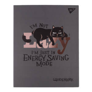 Щоденник шкільний YES інтегральний Lazy cat, А5, 40 аркушів
