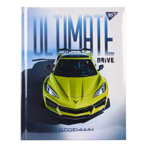 Щоденник шкільний YES твердий Ultimate drive, А5, 40 аркушів