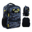 Рюкзак Kite Kids 559 DC