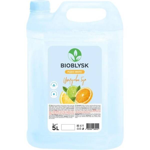 Рідке мило BioBlysk “Цитрусовий бум” 5L (3)