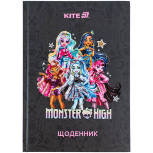 Щоденник шкільний, тверда обкл, MH