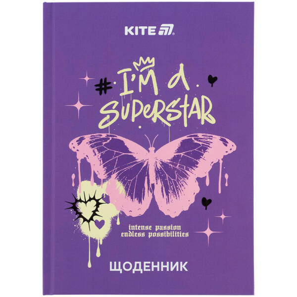 Щоденник шкільний, тверда обкл, Superstar