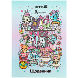 Щоденник шкільний, тверда обкл, TK