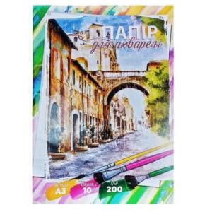 Папір для акварелі А3 (10арк)