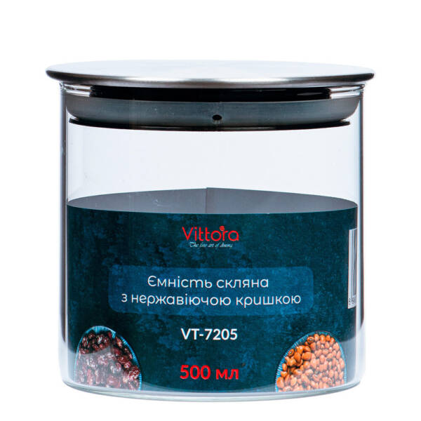 Ємність скляна з нержавіючою кришкою Vittora, 500 мл