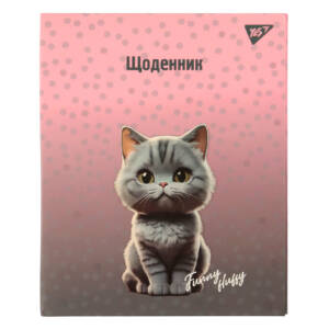 Щоденник шкільний YES інтегральний Meow, A5, 40 аркушів