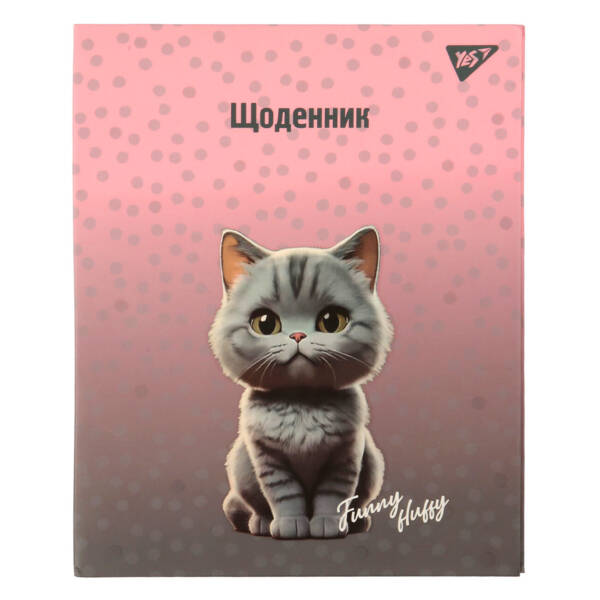 Щоденник шкільний YES інтегральний Meow, A5, 40 аркушів