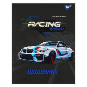 Щоденник шкільний YES інтегральний Racing, A5, 40 аркушів
