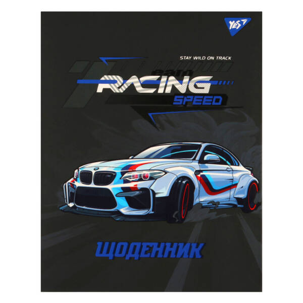 Щоденник шкільний YES інтегральний Racing, A5, 40 аркушів