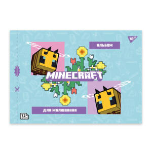 Зошит для малювання YES А4 12арк/100 скоба, з перфорацією (Minecraft girls)