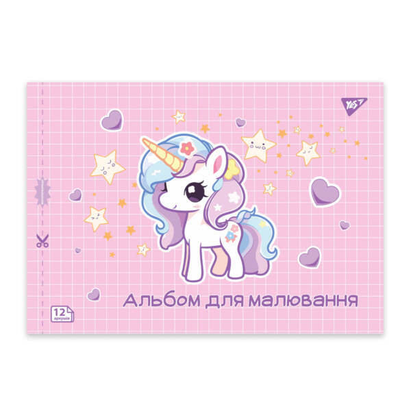 Зошит для малювання YES А4 12арк/100 скоба, з перфорацією (Pets)