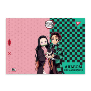 Зошит для малювання YES А4 20арк/100 скоба, з перфорацією (Demon Slayer)