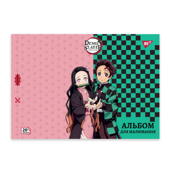 Зошит для малювання YES А4 20арк/100 скоба, з перфорацією (Demon Slayer)