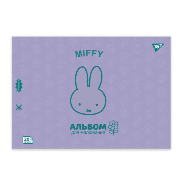 Зошит для малювання YES А4 20арк/100 скоба, з перфорацією (Miffy)